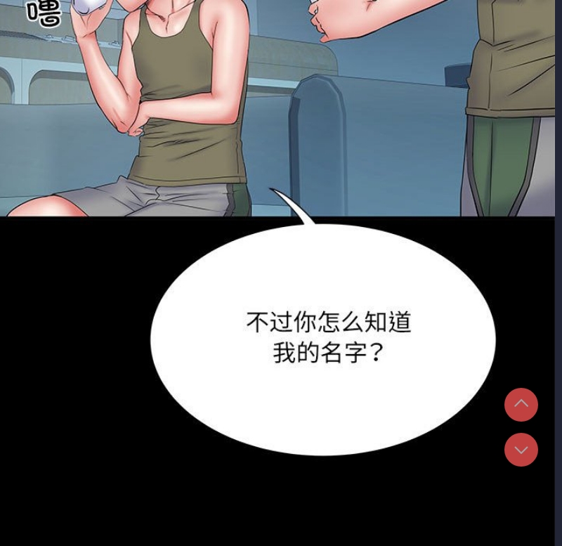 不良二等兵