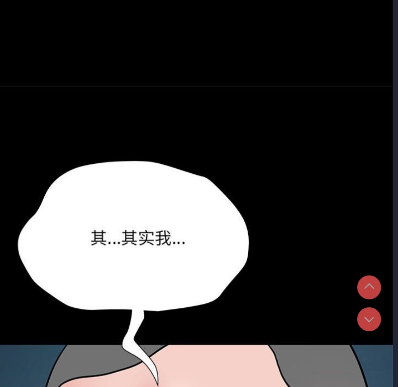不良二等兵