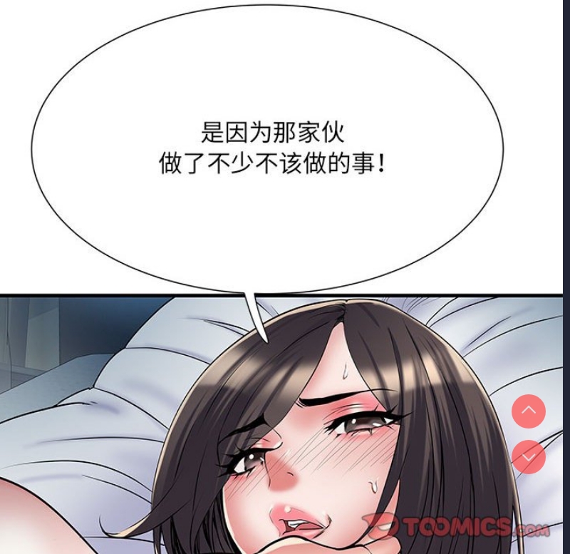 不良二等兵