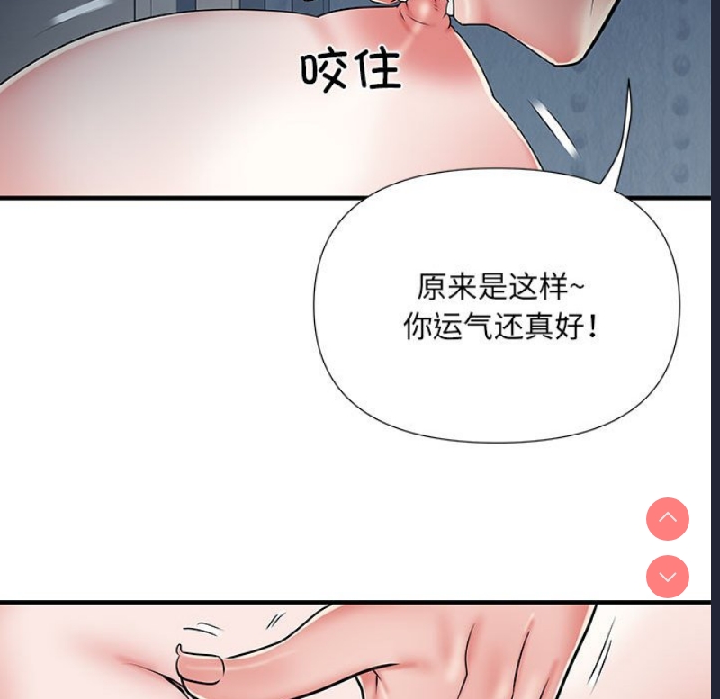 不良二等兵