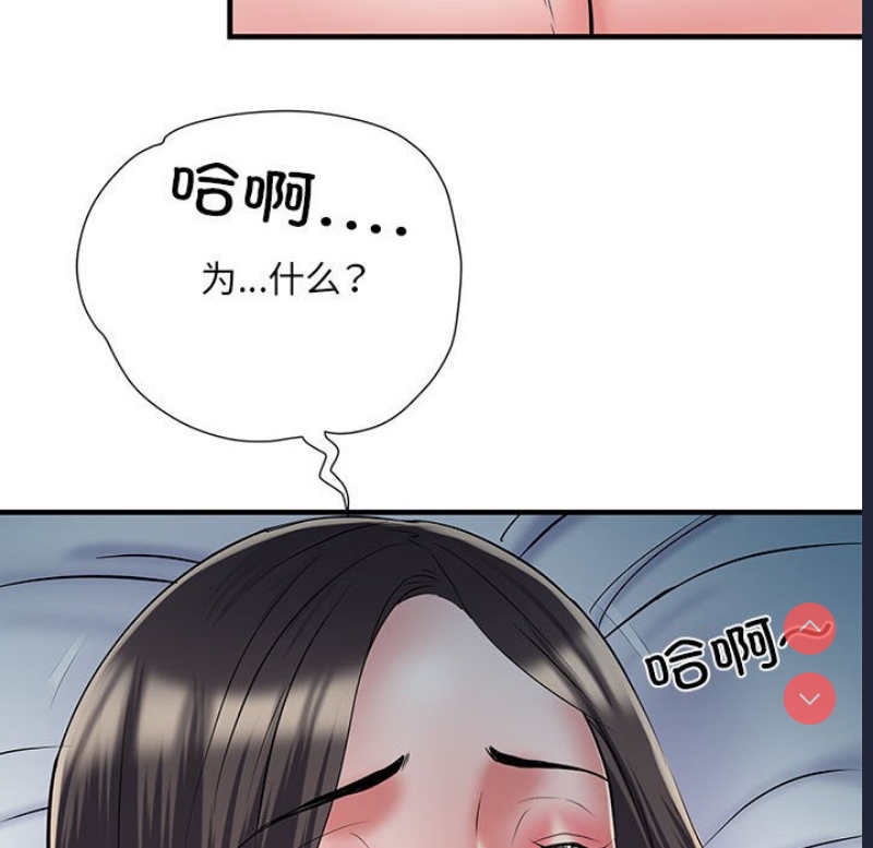 不良二等兵