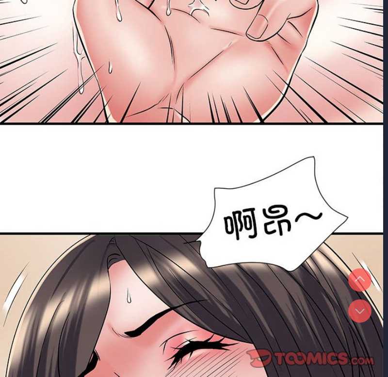 不良二等兵