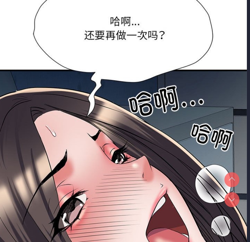 不良二等兵