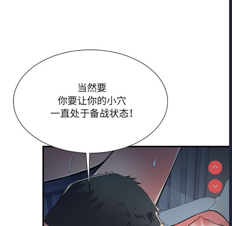 不良二等兵