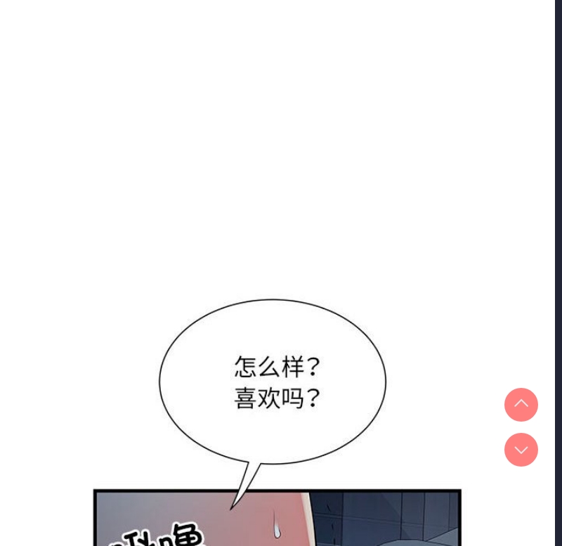 不良二等兵