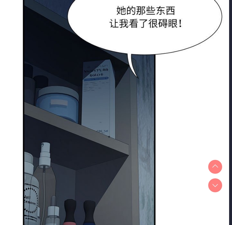 不良二等兵
