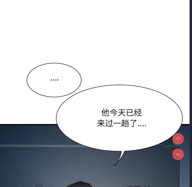 不良二等兵