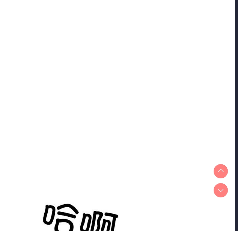 不良二等兵