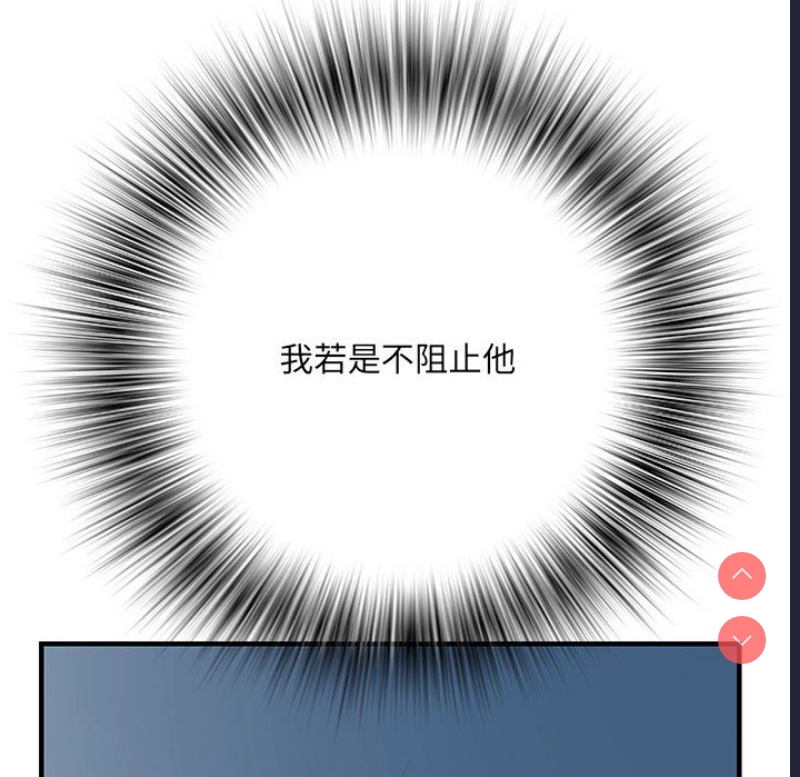 不良二等兵