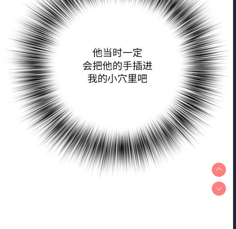 不良二等兵