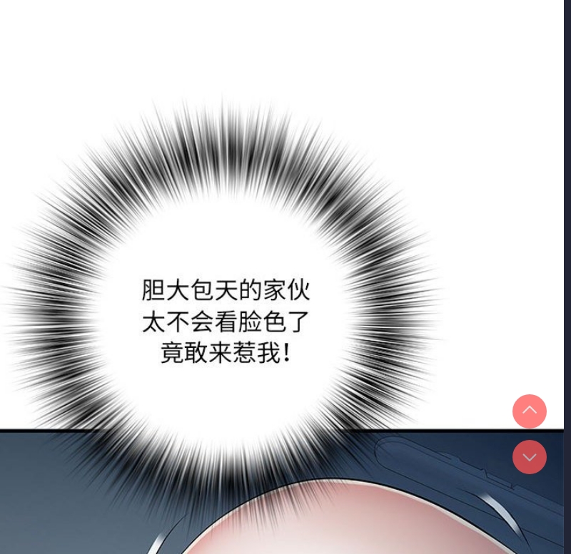 不良二等兵