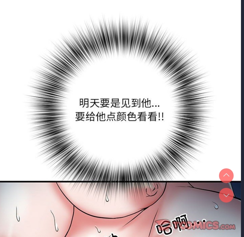 不良二等兵