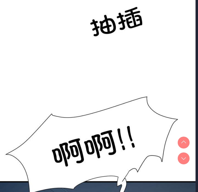 不良二等兵