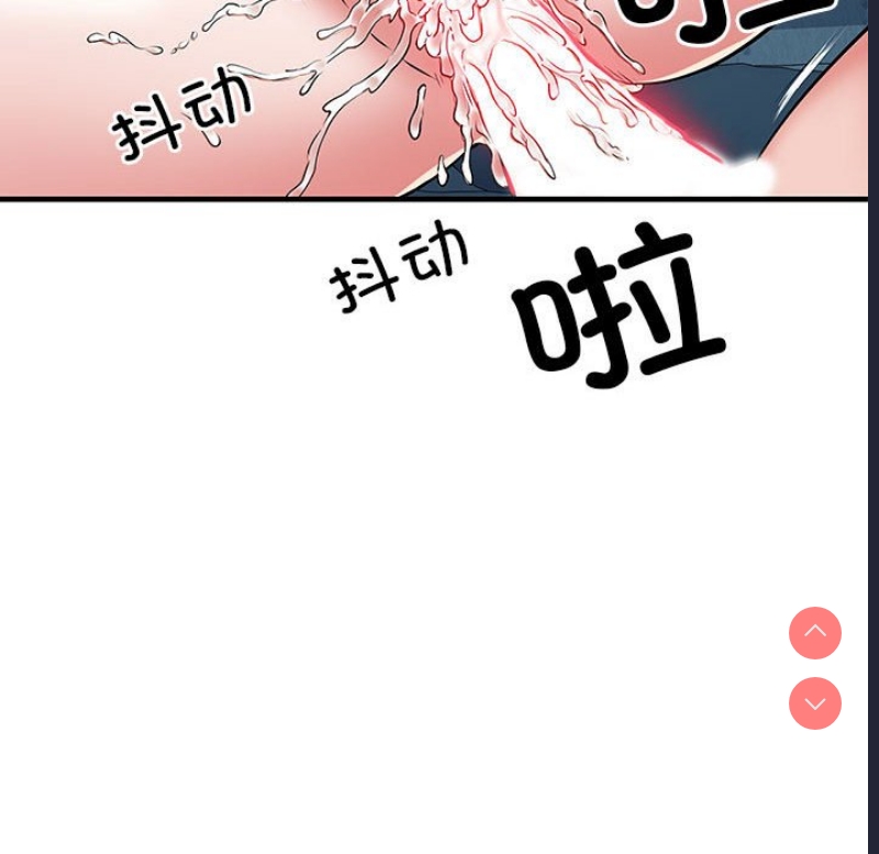 不良二等兵