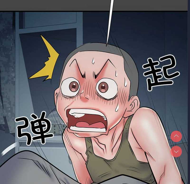 不良二等兵