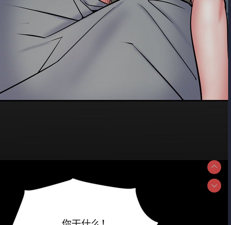 不良二等兵