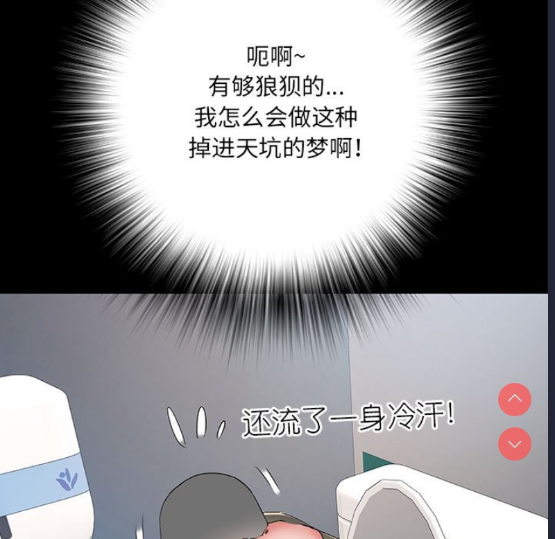 不良二等兵
