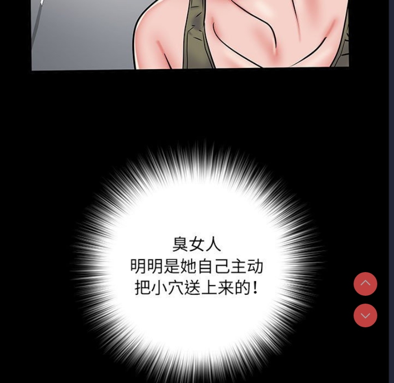 不良二等兵