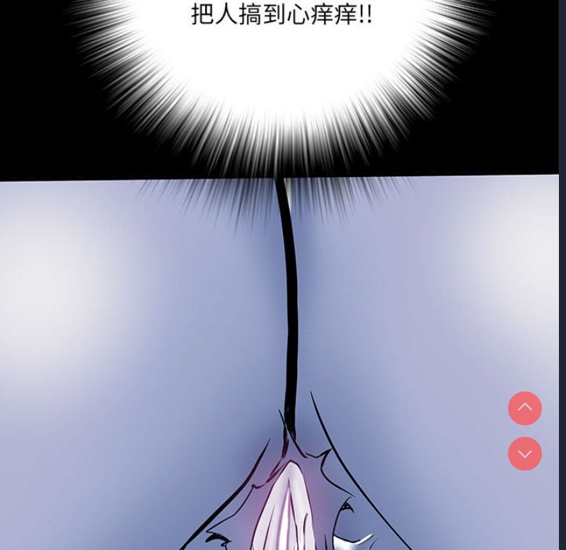 不良二等兵