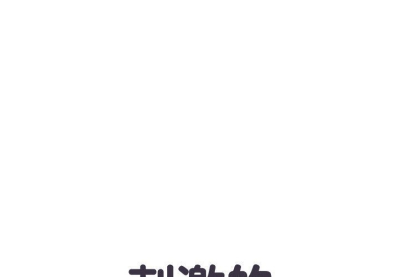 不良二等兵