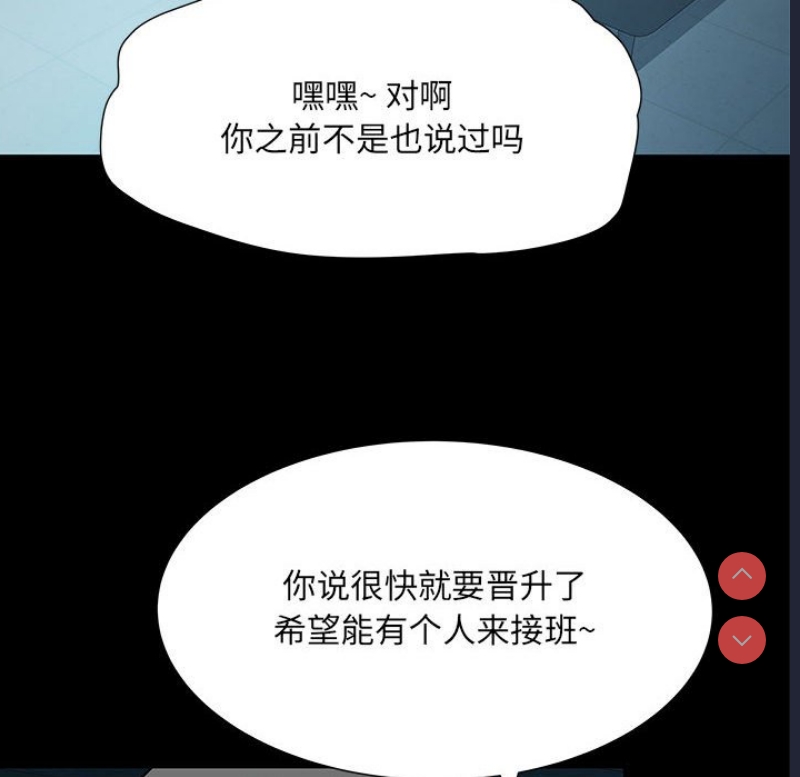 不良二等兵