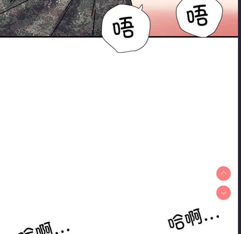 不良二等兵
