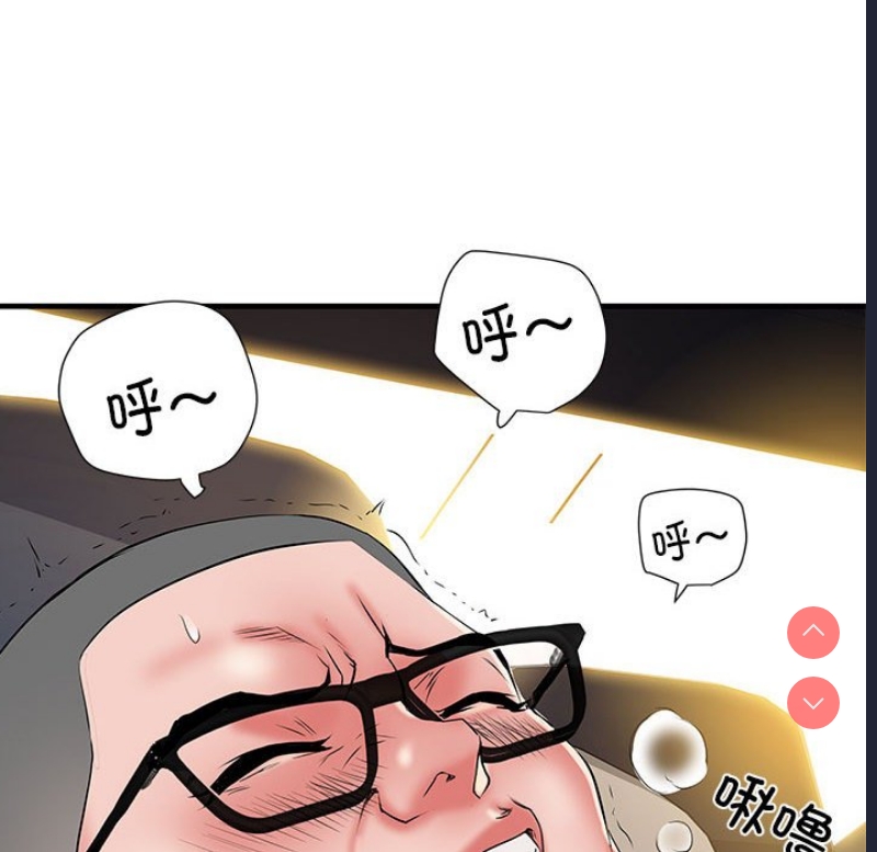 不良二等兵
