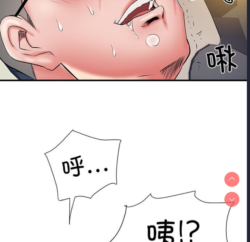不良二等兵