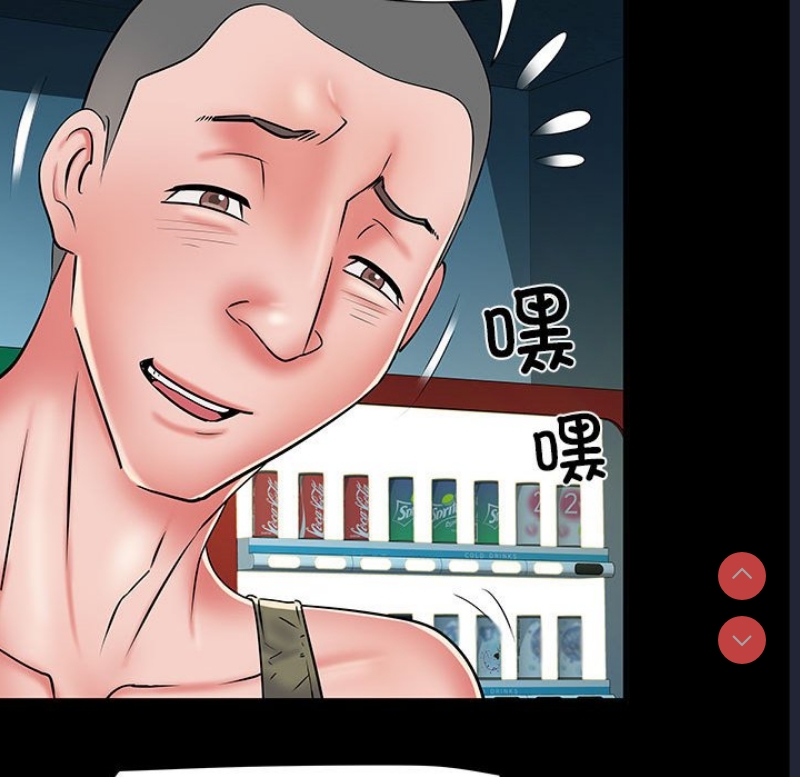 不良二等兵