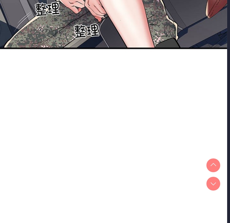 不良二等兵