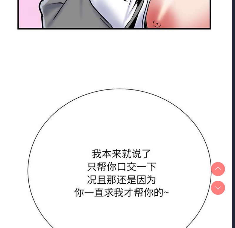 不良二等兵