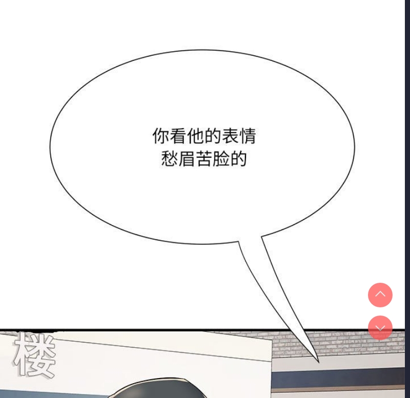 不良二等兵