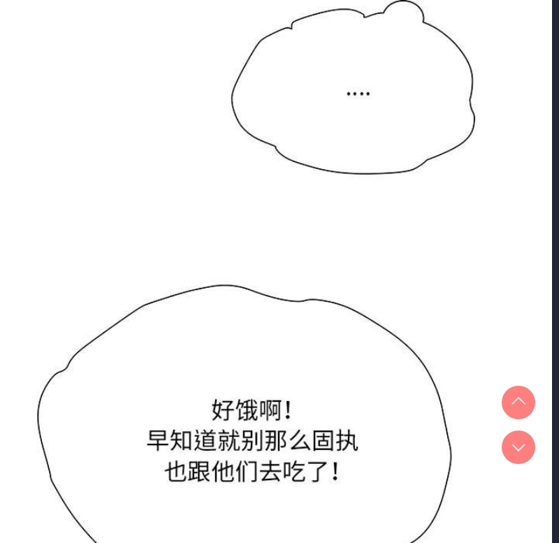 不良二等兵