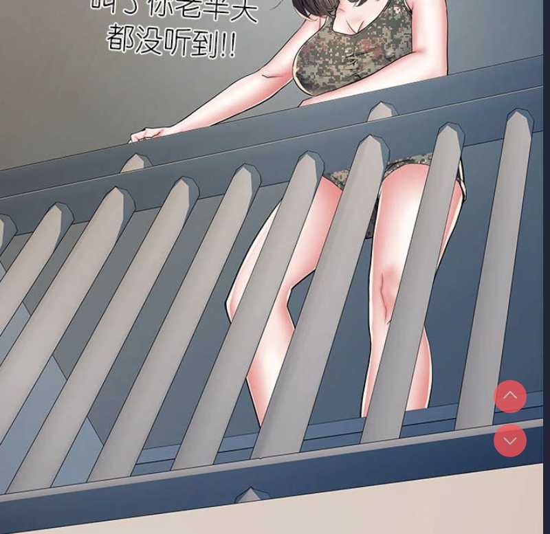 不良二等兵