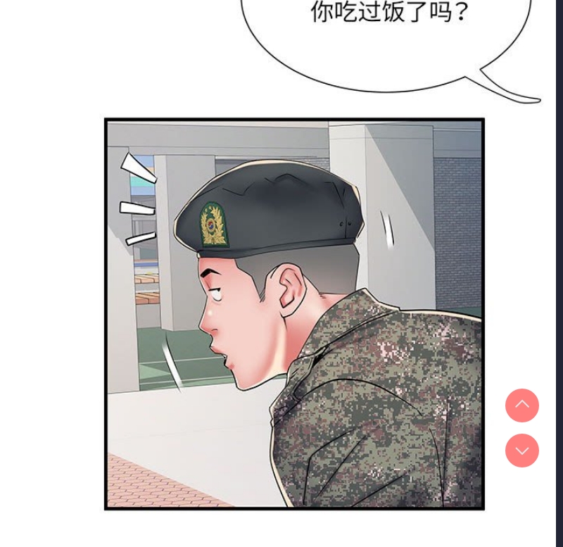 不良二等兵