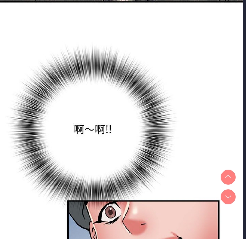 不良二等兵