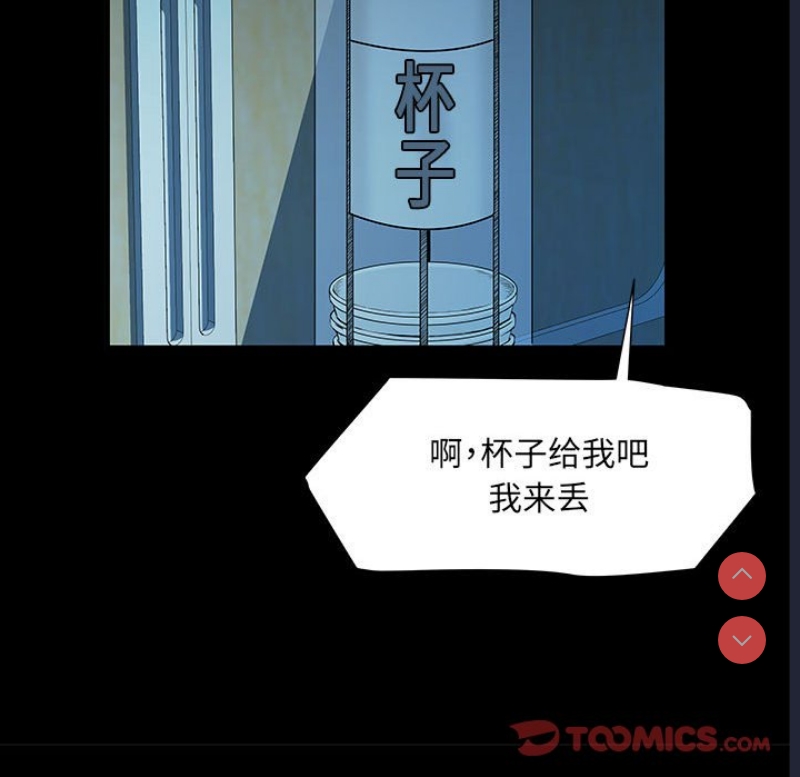 不良二等兵