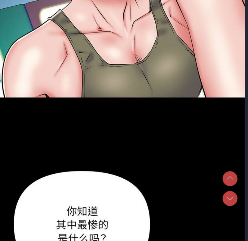 不良二等兵
