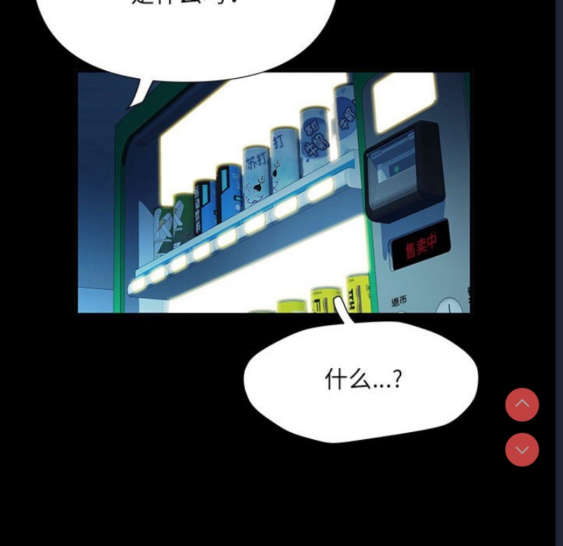 不良二等兵