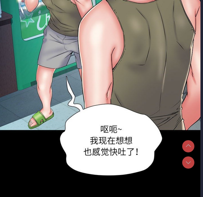 不良二等兵