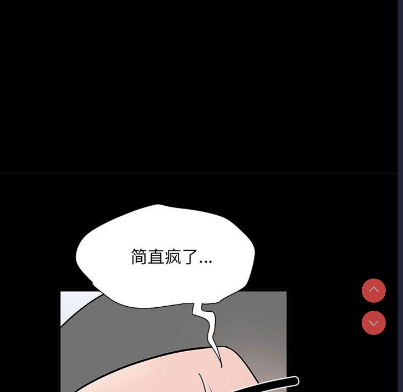 不良二等兵