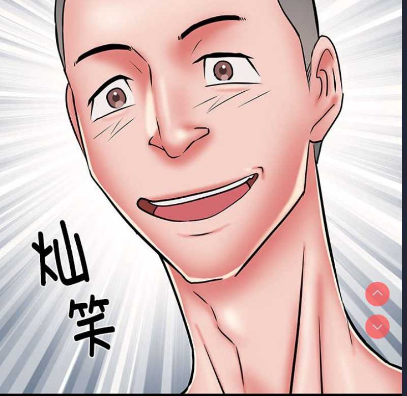不良二等兵