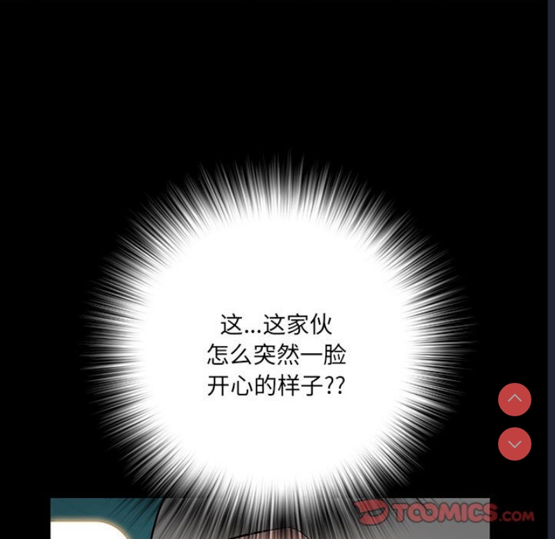不良二等兵