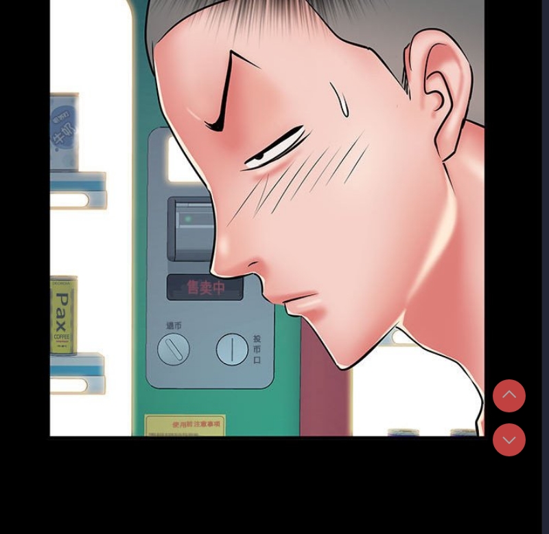 不良二等兵