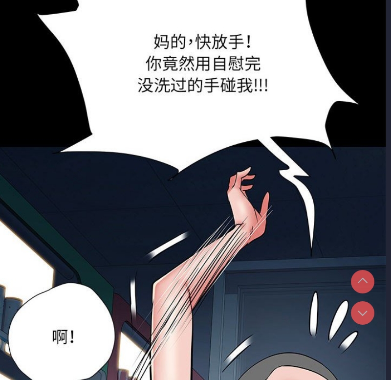 不良二等兵