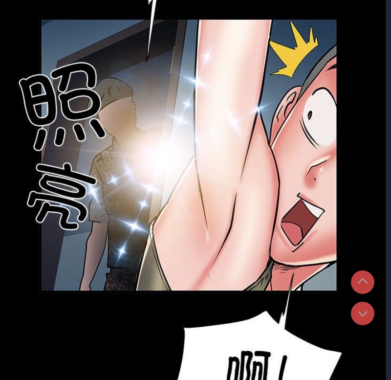不良二等兵