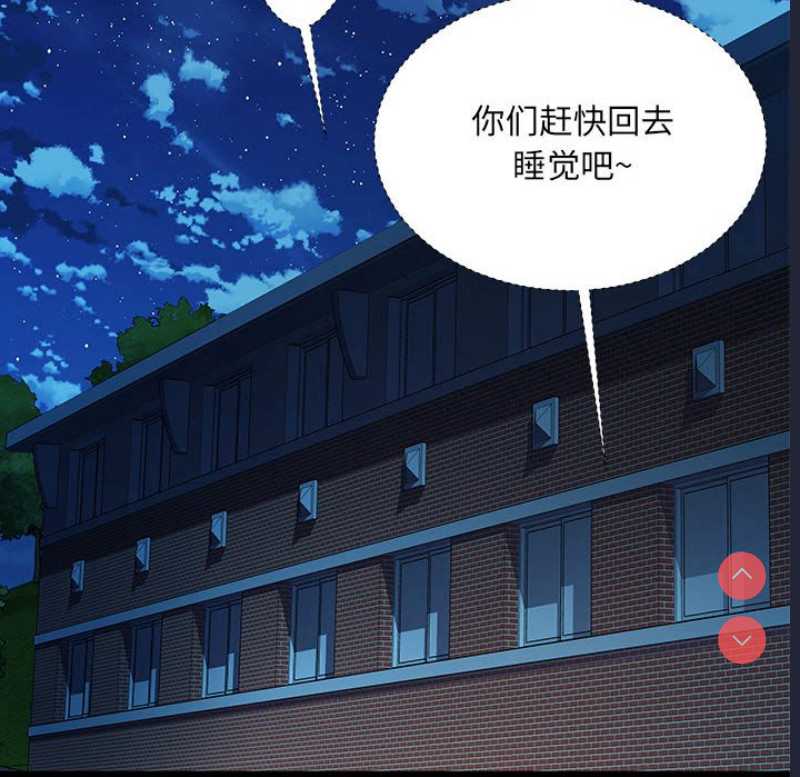 不良二等兵