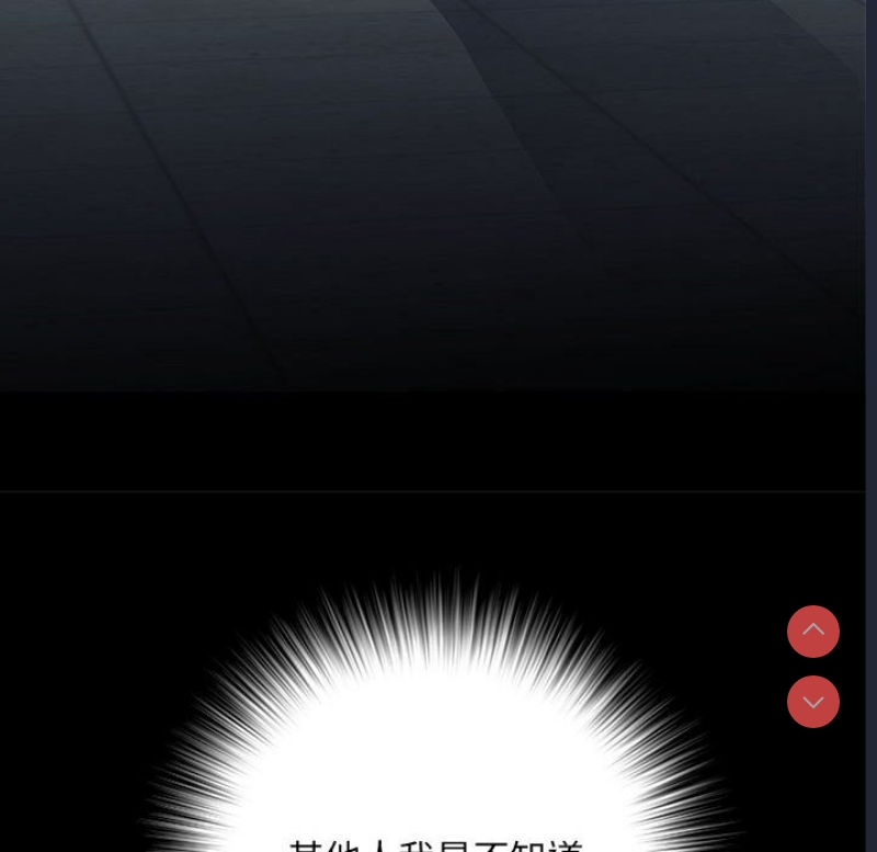 不良二等兵