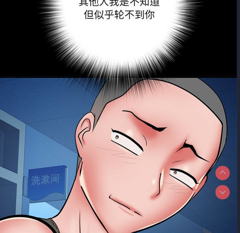 不良二等兵