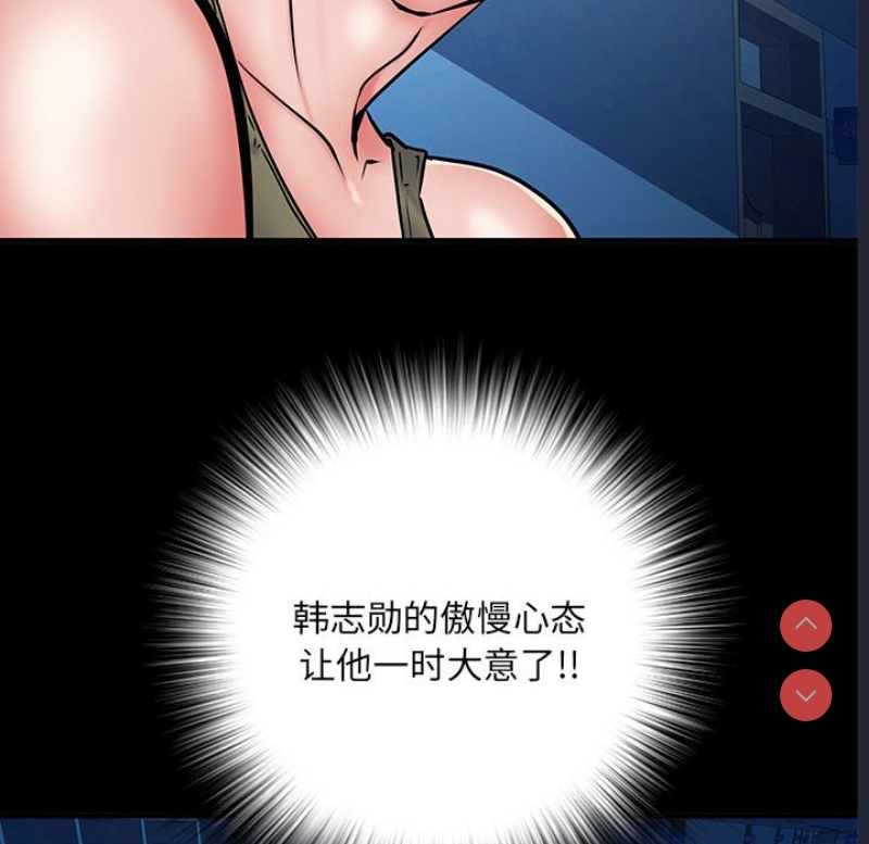 不良二等兵